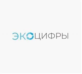 Экоцифры, Прием АКБ