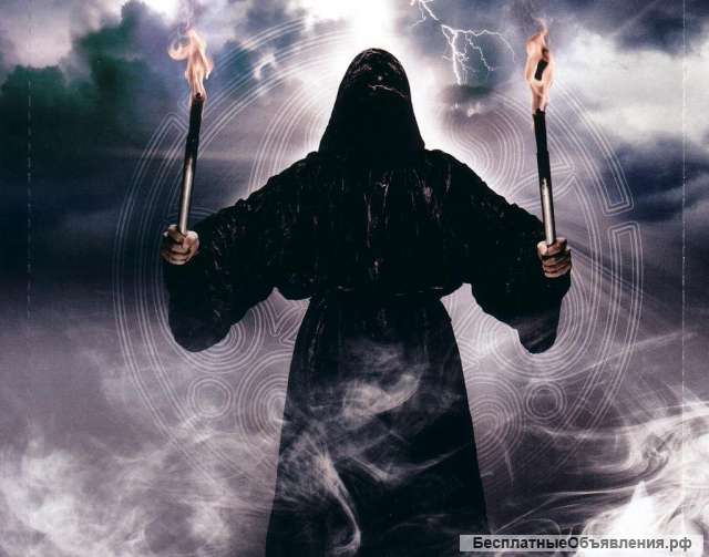 Без Предоплаты Фото