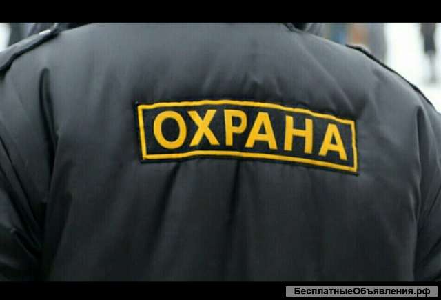Объекты образования