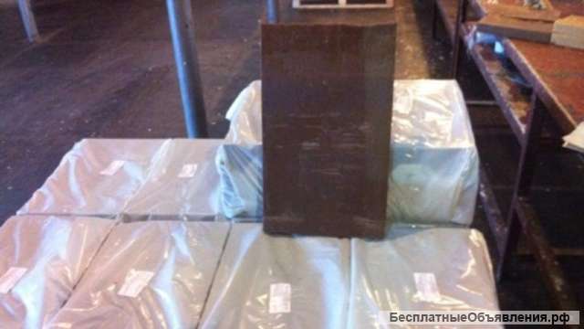 Модельный восковой состав Р-3Н (Аналог Р-3)