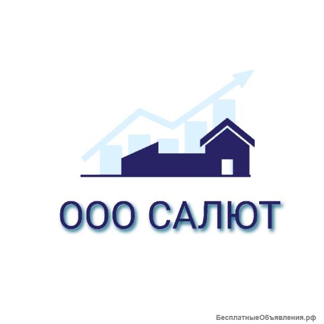 Требуются отделочники