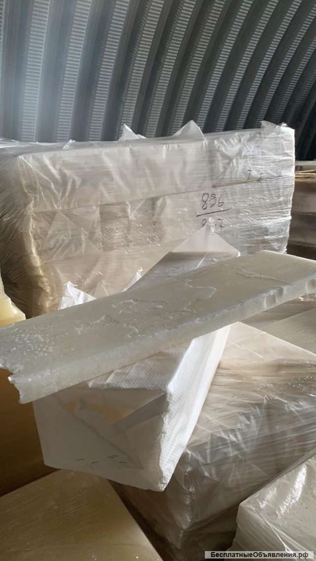 Парафин технический Т-2