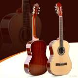 Курсы игры на гитаре/ Репетитор