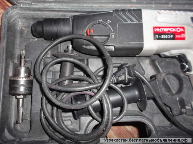 Перфоратор П 24 МЭ 850 вт