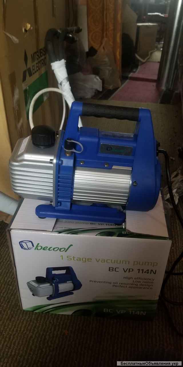 Вакуумный насос