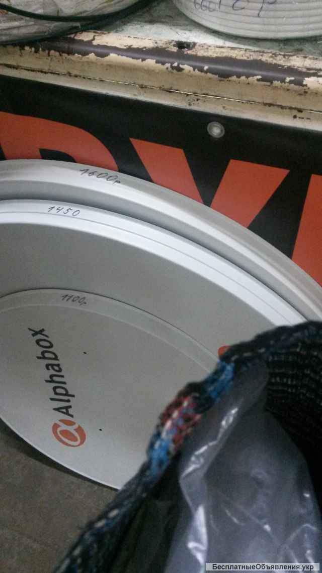 СутниковоеТВ. ЭфирноеТВ.