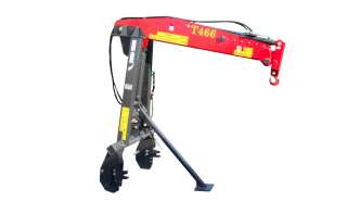 Погрузчик задний навесной Т-466