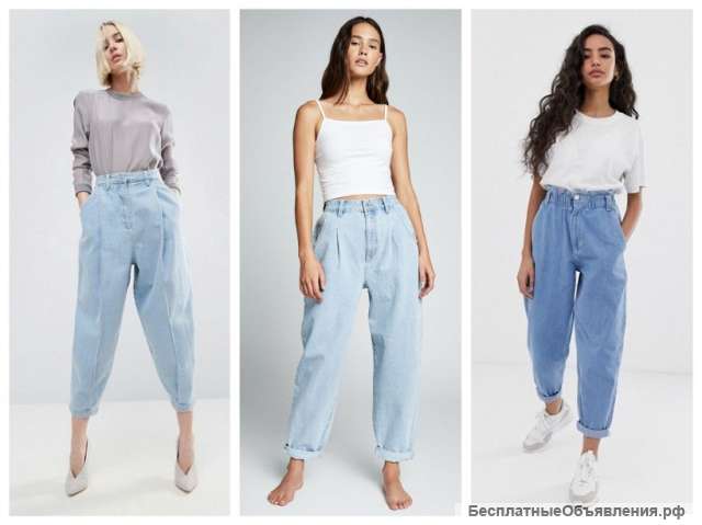Джинсы оптом