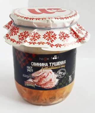 Консервы мясные "Свинина тушеная в собственном соку" ГОСТ 500 г