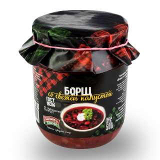 Консервы "Борщ со свежей капустой" ГОСТ 500 г