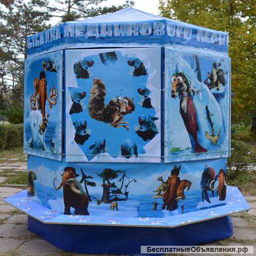 Рыбалка Зимнего Периода