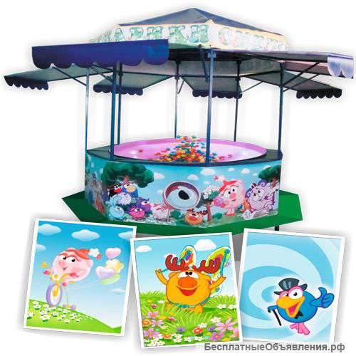 Смешарики-Смешурики