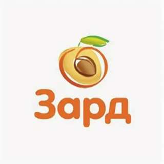 Зард, Орехи оптом и в розницу от производителя