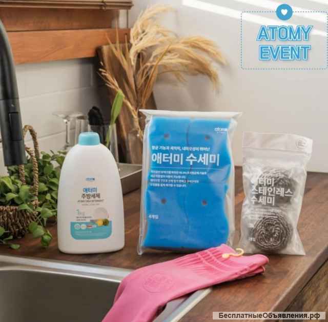 Товары для дома Атоми