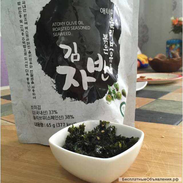 Продукты питания Атоми