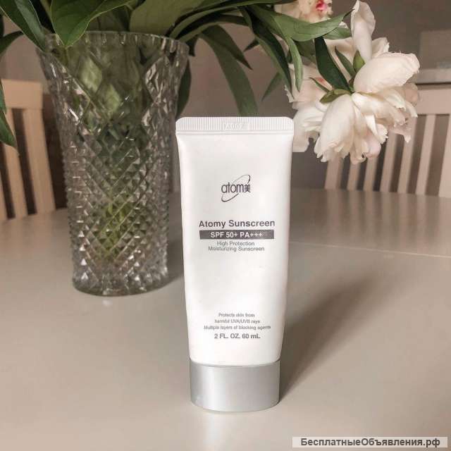 Солнцезащитная эссенция «Absolute» SPF50+ PA+ от Атоми