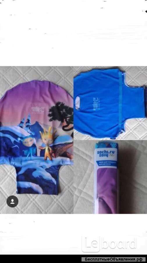 Чехол новый samsonite на чемодан сочи олимпиада синий средни аксессуар багаж сумка ручная кладь для