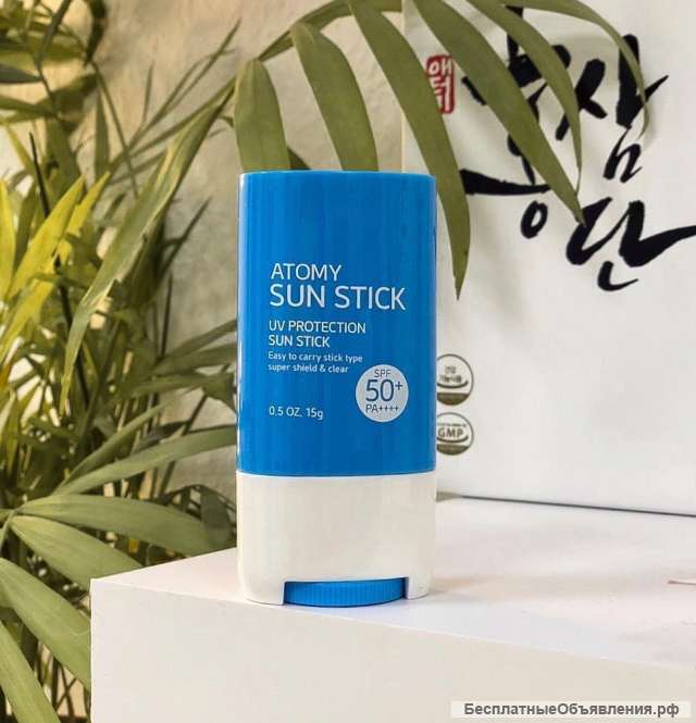 Солнцезащитный стик для лица Атоми