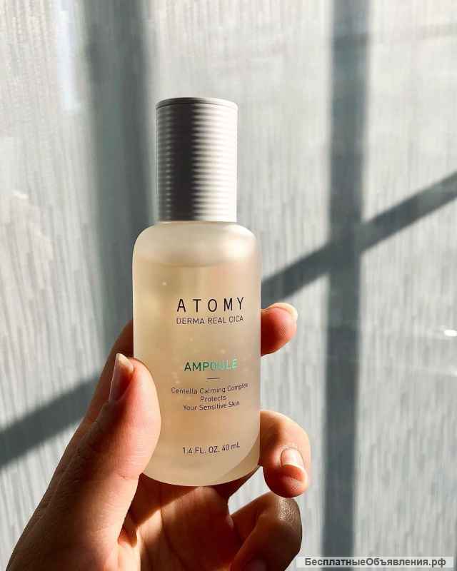 Ампула для лица Центелла Атоми