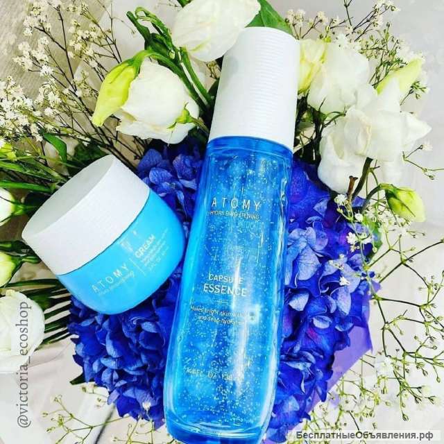 Набор для лица «Гидра сияние» от Атоми