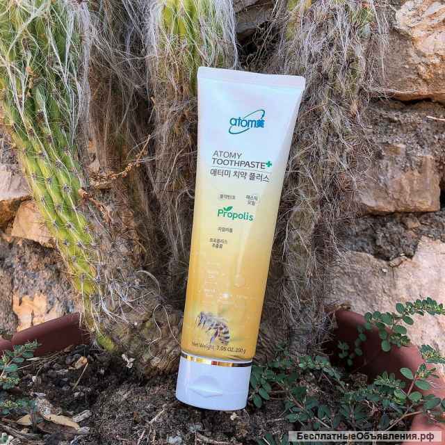Зубная паста Атоми (набор 5 шт.)