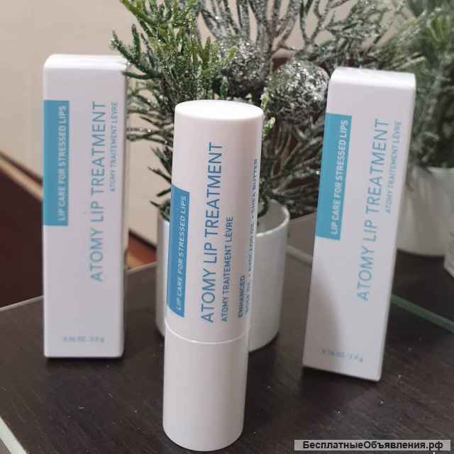 Бальзам для губ Атоми