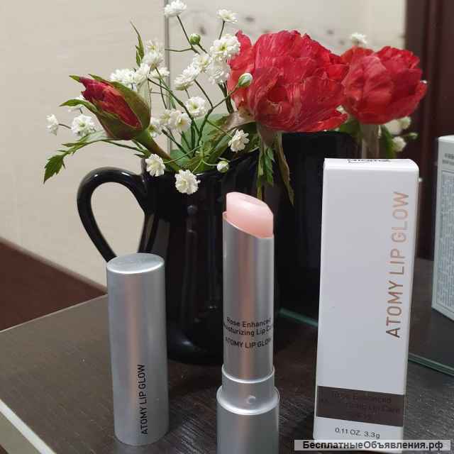 Блеск для губ Атоми