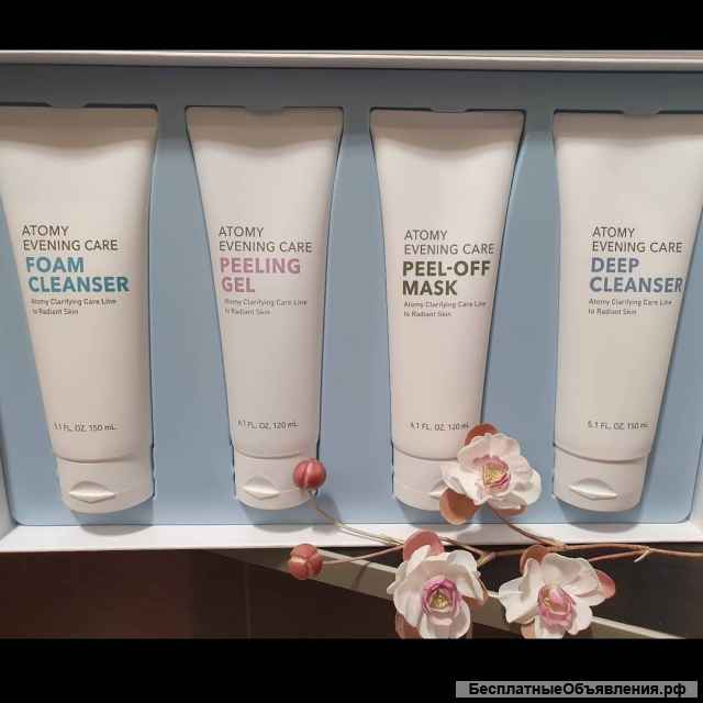 Набор вечернего очищения лица «Evening Care» Атоми