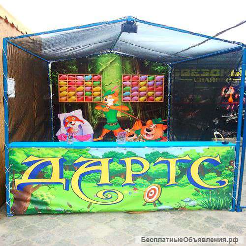 Б/у Призовой Дартс