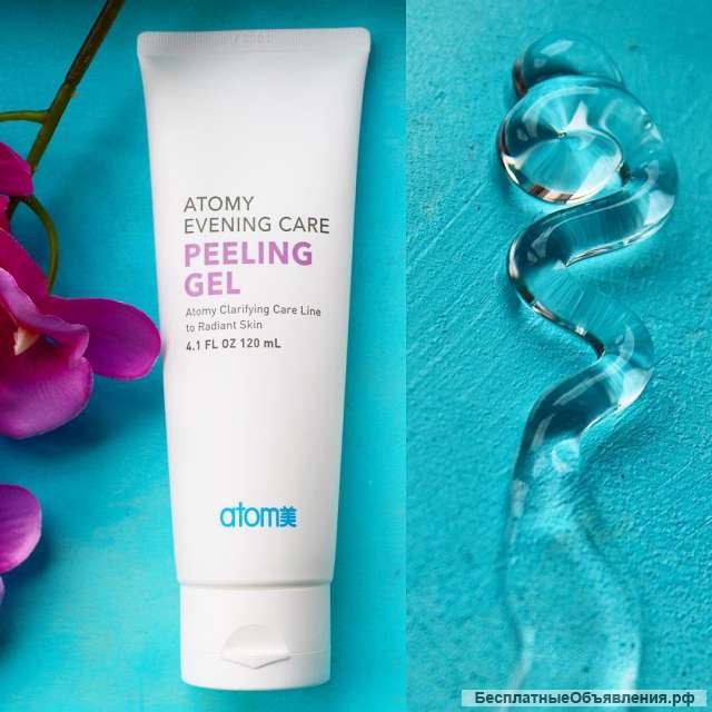 Пилинг-гель для лица «Peeling Gel» от Атоми