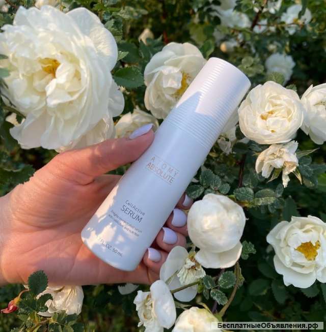 Сыворотка для лица «СеллАктив Absolute» от Атоми