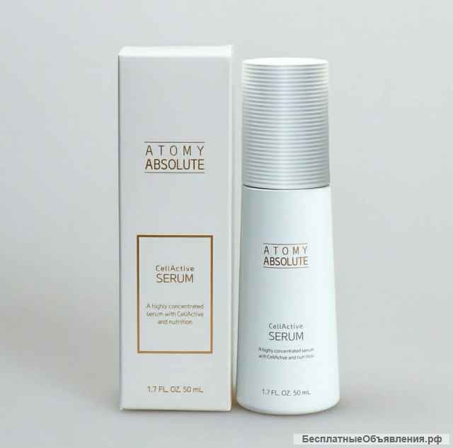 Сыворотка для лица «СеллАктив Absolute» от Атоми