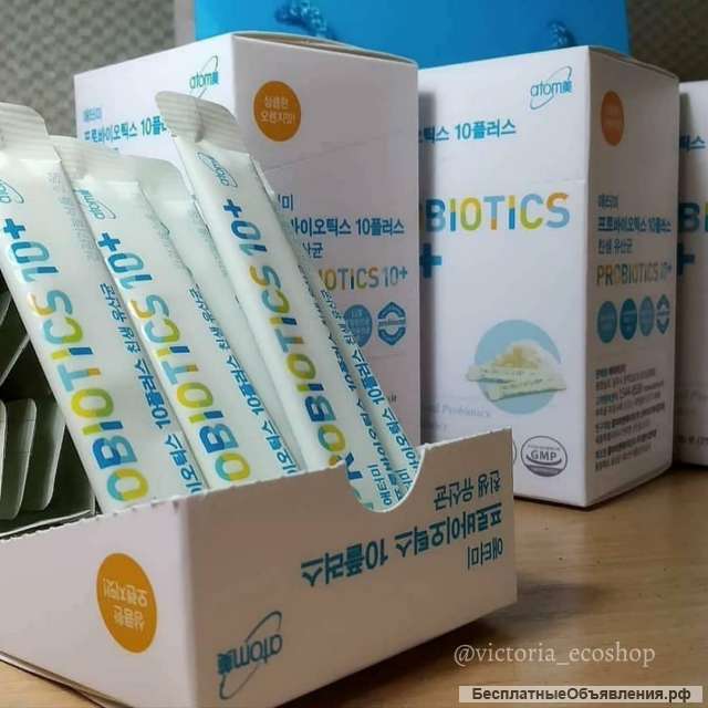 Пробиотик 10+ от Атоми