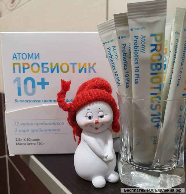 Пробиотик 10+ от Атоми