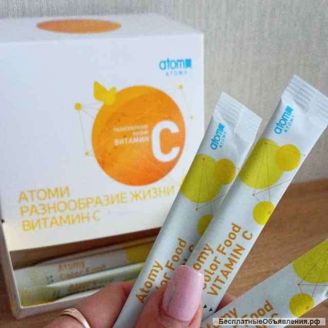 Витамин С Атоми