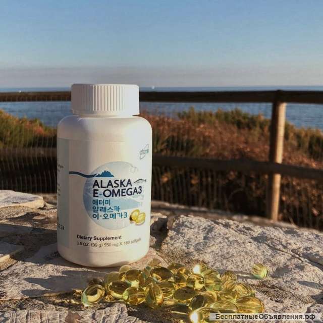 Омега-3 Атоми