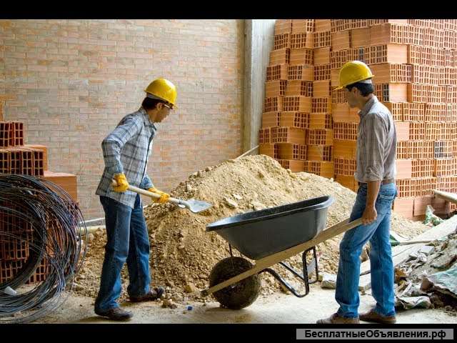 Подсобники, разнорабочие, копка, благоустройство, демонтаж