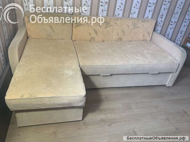Диван угловой раскладной б/у