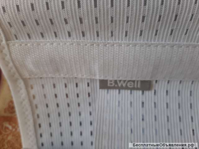 Бандаж дородовой Б/У размер 46-48