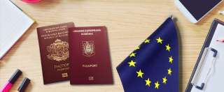 Гражданство паспорт ЕС Евросоюза