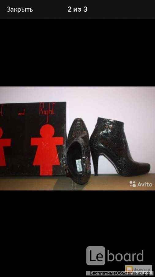 Ботинки left&rite италия 39 размер кожа черные платформа каблук 10 ботильоны женские внутри кожаные