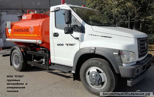 Автоцистерна ГАЗон Некст, автотопливозаправщик ГАЗ, АТЗ ГАЗ