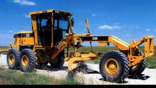 Аренда и услуги автогрейдера в " Уральске"