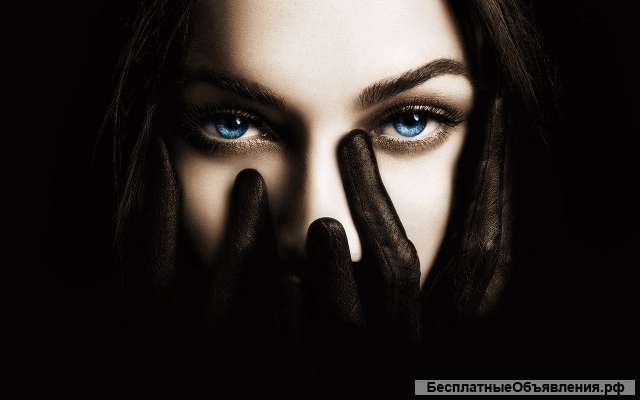 Гадаю и предсказываю