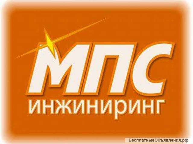 Инженер ПТО