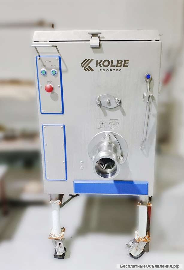 Мясорубка (Волчок) KOLBE FOODTEC MW130-120 (б/у)