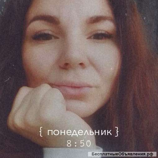 Сниму дом благоустроенный