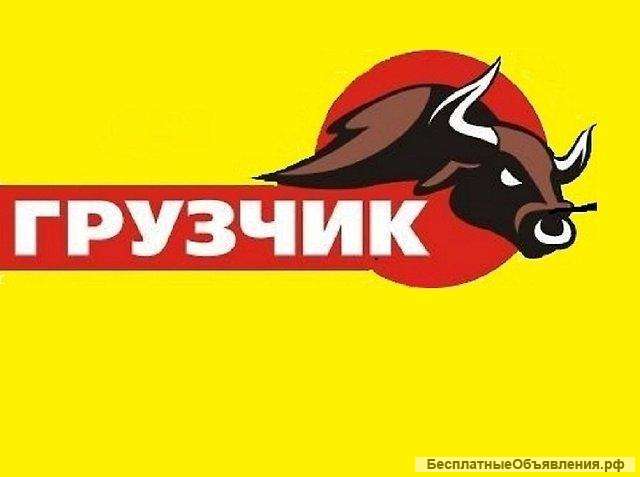 Промоутеры