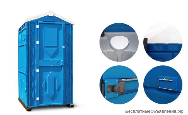 Туалетная кабина