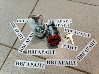 YN50S00002F1 Замок зажигания New. Holland, Kobelko YN50S00002F1